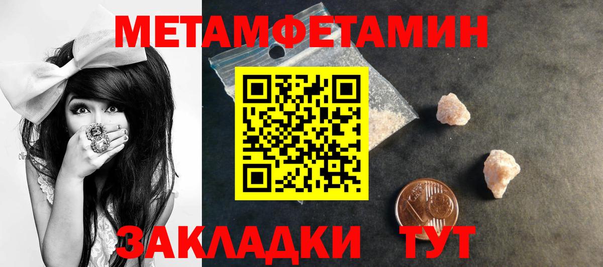 АМФЕТАМИН  Кинель  Amphetamine VHQ 