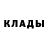 КЕТАМИН ketamine Dlua Chang