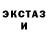 ГЕРОИН белый Ira Ferafonova