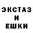 КЕТАМИН VHQ fantom ff