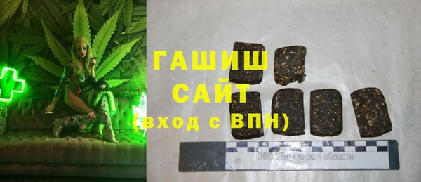 MDMA Premium VHQ Алапаевск