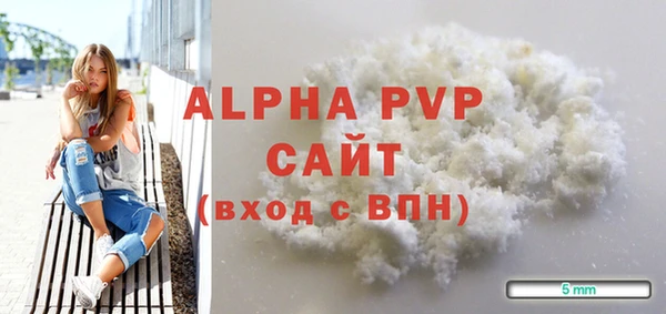 кокаин перу Анжеро-Судженск