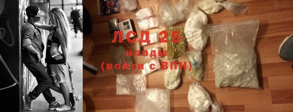 дистиллят марихуана Аксай