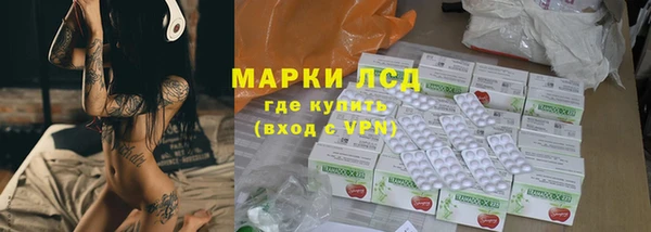 гашишное масло Алагир