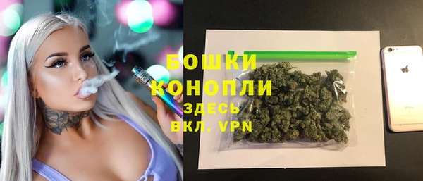 гашишное масло Алагир