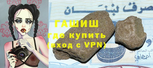 мяу мяу мука Апатиты