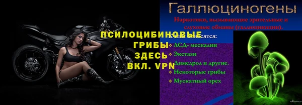 кокаин перу Анжеро-Судженск