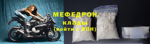 дистиллят марихуана Аксай