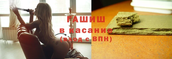кокаин перу Анжеро-Судженск