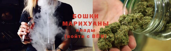 мяу мяу мука Апатиты