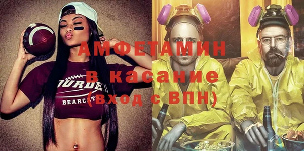 мяу мяу мука Апатиты