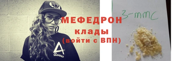 гашишное масло Алагир