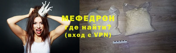 гашишное масло Алагир