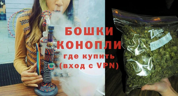 spice Вязники