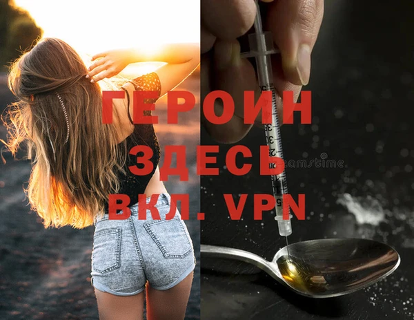 гашишное масло Алагир