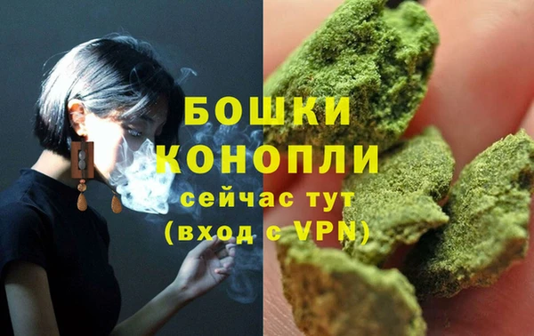 MDMA Premium VHQ Алапаевск