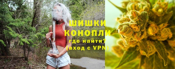 дистиллят марихуана Аксай
