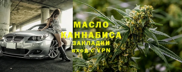 дистиллят марихуана Аксай