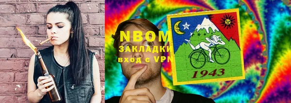 марки lsd Горняк