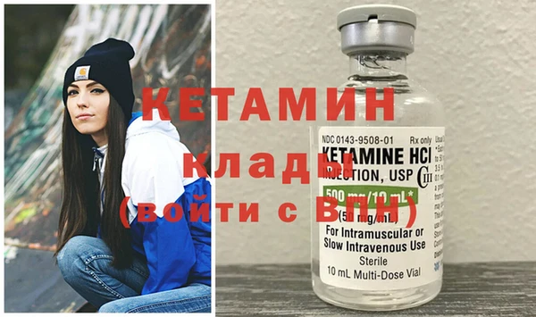 дистиллят марихуана Аксай