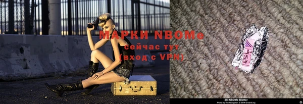 MDMA Premium VHQ Алапаевск