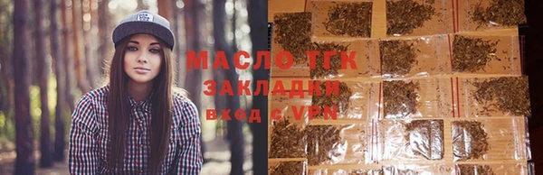 мяу мяу мука Апатиты