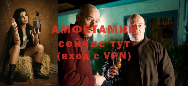 дистиллят марихуана Аксай