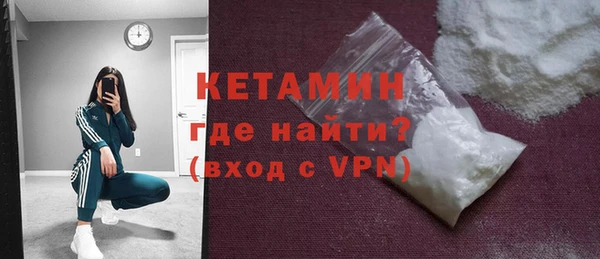 кокаин перу Анжеро-Судженск