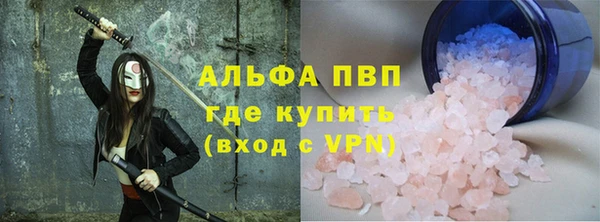 дистиллят марихуана Аксай
