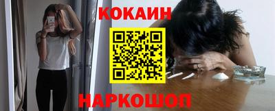 а пвп мука Заволжье