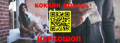 ГАЛЛЮЦИНОГЕННЫЕ ГРИБЫ Кинель