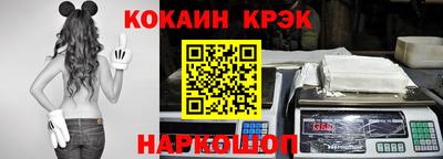 а пвп мука Заволжье