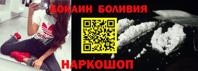 не бодяженный Берёзовский