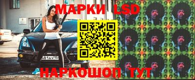 а пвп мука Заволжье