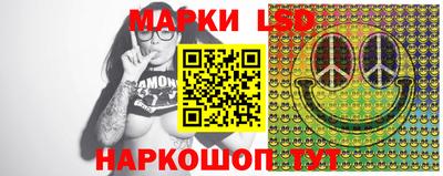 мет Жуковский