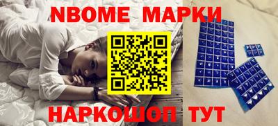 а пвп мука Заволжье