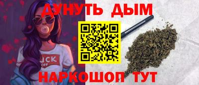 мет Жуковский