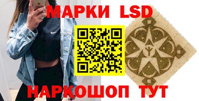 прущие крисы Заводоуковск