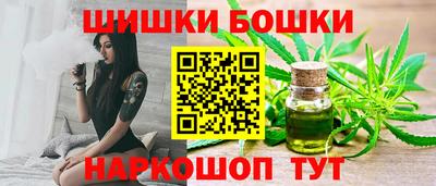 прущие крисы Заводоуковск