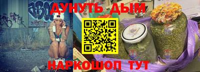 а пвп мука Заволжье
