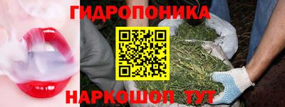а пвп мука Заволжье