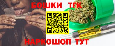прущие крисы Заводоуковск