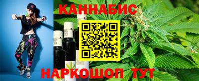 мет Жуковский