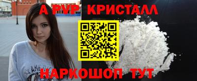 не бодяженный Берёзовский