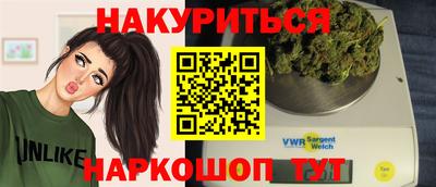 а пвп мука Заволжье