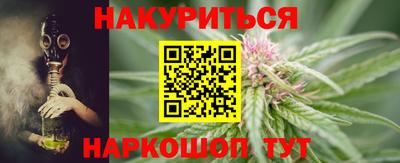 а пвп мука Заволжье