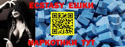 мет Жуковский