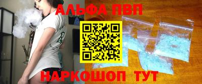 прущие крисы Заводоуковск