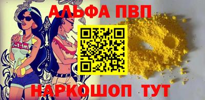 мет Жуковский
