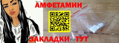 не бодяженный Берёзовский